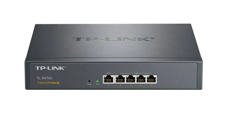 企業(yè)級(jí)路由器